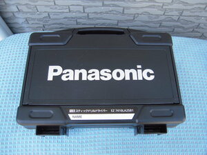 ■中古程度良 Panasonic　充電スティックドリルドライバEZ7410LA25B1用ケース/BOX