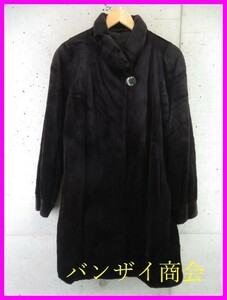 4210c82◆最高級◆本毛皮◆SAGA MINK ROYAL サガミンク ロイヤル シェアードミンクファーコート/ジャケット/レディース/女性/婦人/良品です