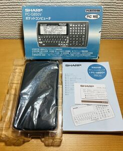 【美品/動作品/箱付】シャープ ポケットコンピュータ PC-G850V