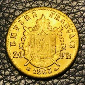 外国古銭　フランス ナポレオン3世 20フラン 1865年 小型金貨