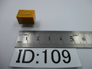 ID:109 未使用 長期保管品 DSリレー　DS1E-M-DC24V