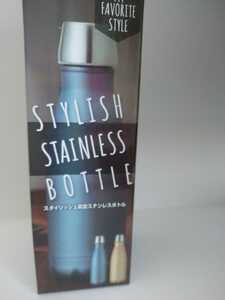 STYLISH STAINLESS BOTTLE/ ステンレスボトル /SONY XPERIA