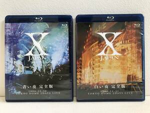 X JAPAN　青い夜 白い夜 完全版　TOKYO DOME 2DAYS LIVE　1994.12.30 1994.12.31 Blu-ray 2枚セット 海外版