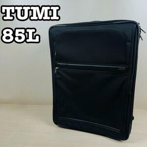 TUMI 22024D4 キャリーケース　約85L トゥミ 旅行 出張