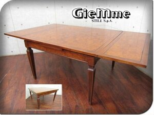 ■展示品■Giemme/ジエンメ■イタリア最高級■IDC大塚家具/テーブル 4344-01/メープル/マホガニー/伸長式ダイニングテーブル/65万/yyk667m