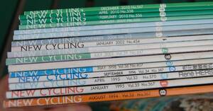 240515_405-171＞ニューサイクリング　NEW CYCLING ニューサイ　16冊　いろいろ　＞雑誌　自転車　資料として