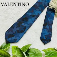 ヴァレンティノ　ネクタイ　イタリア製　シルク　絹　100%  星柄　スター柄