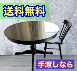 ost 定価9万 ダイニングテーブル 丸テーブル INGATORP 伸長式テーブル