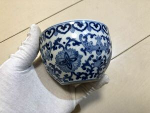 清 呉須　染付 湯呑　茶器 時代物　中国美術　骨董品 唐物 茶道具 