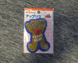 新品未使用　リトルアップリケ ワッペン　くま　テディベア　TEDDY　BEAR　 昭和レトロ　アイロンワッペン