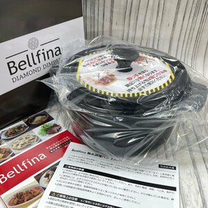 m002 B4(80) 未使用 Bellfina ベルフィーナ 両手鍋 卓上鍋 調理器具 蓋付 22㎝ 無水鍋 無水調理パン IH ガス火