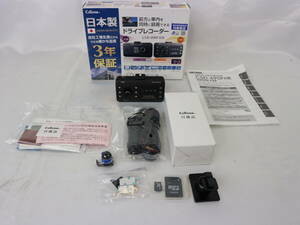 中古美品 セルスター CELLSTAR CSD-690FHR 12V/24V 兼用 室内カメラ付き ドライブレコーダー 自動車 録画 