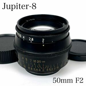 ◆Jupiter-8◆ 50mm F2 ジュピター ◎ロシアレンズ ライカ L39 M39マウント Carl Zeiss Sonnar コピー ◎オールドレンズ カールツァイス 黒