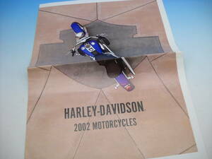 ハーレーダビッドソン　2002年　チラシ　価格表　カタログ　パンフレット　小冊子　当時物