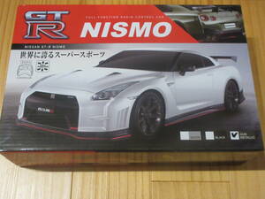 ◆日産 GTR NISMO ラジコン GUN METALLIC ガンメタリック 40MHz フルファンクション スーパースポーツカー 希少 レア◆新品未開封