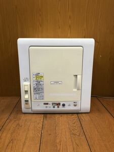 ★動作品★HITACHI★日立★DE-N45FX★衣類乾燥機★乾燥容量4.5kg★ピュアホワイト★左開き★毛布乾燥・風乾燥★電気衣類乾燥機★SR（K350)