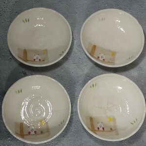 ふくろう　サラダボウル　4客　未使用　/中鉢/デザート/食器/陶磁器/