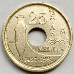 海外コイン　スペイン　25ペセタ記念硬貨④ 穴　1997年