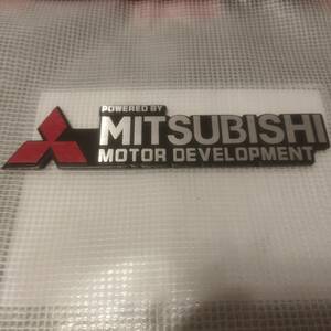 MITSUBISHI(三菱) 3Dエンブレムプレート　縦3.8cm×横15.8cm×厚さ４mm　①　送料無料 三菱