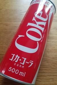 レトロ カタカナ　コカ・コーラ　500ml缶