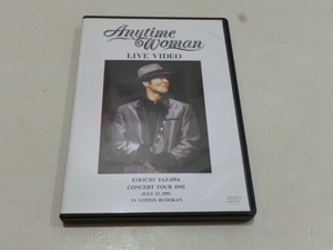 ★矢沢永吉 THE LIVE DVD BOX 単品DVD『Anytime Woman』★