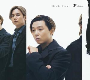 【新品】 P album 初回盤A Blu-ray付 CD KinKi Kids アルバム 倉庫S