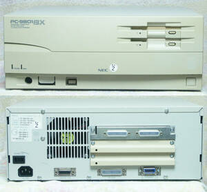 【完全整備品】 PC-9801BX/U2 ( SX-20MHz / RAM-1.6MB / FDD-3.5x2 / PC-9861K ) ソリッドコンデンサ - 2