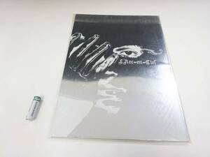 ◆(NA) L’Arc~en~Ciel AWAKE TOUR 2005 ラルクアンシエル ツアーパンフレット 写真集 書籍 Hyde Ken TETSUYA yukihiro
