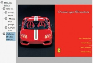 Challenge Stradale パーツリスト オーナーズマニュアル付き チャレンジストラダーレ ( 360 spider modena モデナ スパイダー チャレスト 