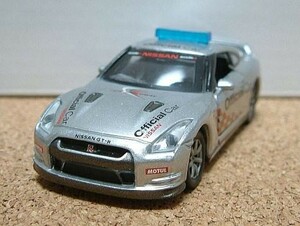 トミカリミテッド NISSAN GT-R Official Car FUJI SPEEDWAY（GT-R コレクション Vol.1）（ワケあり）