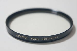 [82mm] CONTAX L39 (UV) MC フィルター [F4218]
