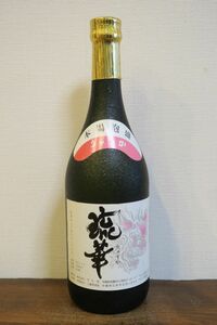 沖縄特産 琉球 本場泡盛「琉華」43度 30年古酒以上 守礼堂オリジナル泡盛 八重泉酒造 石垣市石垣