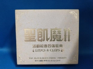 DVD 聖飢魔Ⅱ活動絵巻合体教典~LIVE&CLIPS~