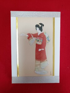 美人画　上村松園　「序の舞」　 日本画　12.5×19×厚み2.3センチ　インテリア飾り　　