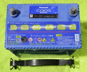 即決 パナソニック カオス 中古 バッテリー アイドリングストップ M-65 CAOS (検索用 M-55 42B20L 40B20L 38B20L