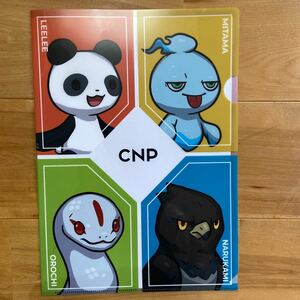 CNP クリプトニンジャ　クリアファイル