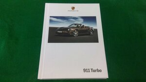 PORSCHE ポルシェ カタログ 911 Turbo WVK 230 170 08 J/WW 日本語版