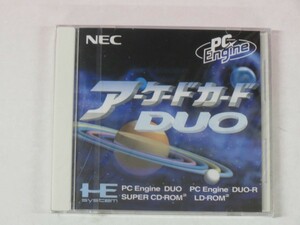 63976■未開封品 PCE アーケードカードDuo