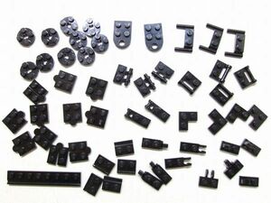 B69　黒色　ブラック　特殊プレート　ヒンジパーツ種類色々まとめて　大量　レゴパーツ　LEGO