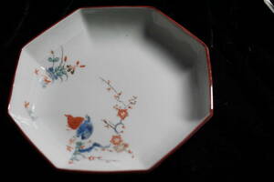 柿右衛門様式　マイセン　コピー、　　KAKIEMON　MEISSEN　DISH　BY　FRANCE LIMOGES.COFFEE　CUP