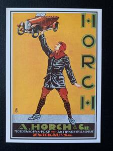 ポストカード　HORCH Nr.774/1