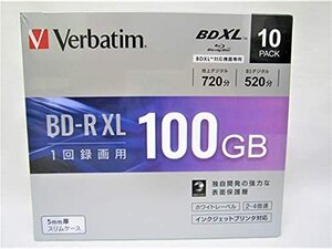 三菱化学メディア 4倍速対応BD-R XL 10枚パック 100GB ホワイトプリンタブル VBR520YP10D1