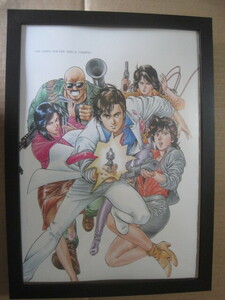 即決 ★額装品★ A4サイズ 北条司『シティーハンター CITY HUNTER 冴羽 槇村香 野上冴子 美樹 海坊主』