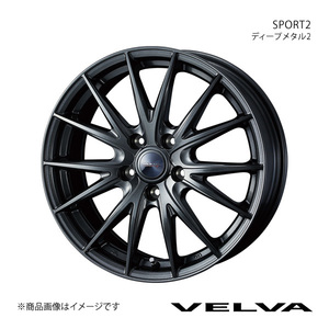 VELVA/SPORT2 マークX 120系 FR アルミホイール1本【16×6.5J 5-114.3 INSET39 ディープメタル2】0039176