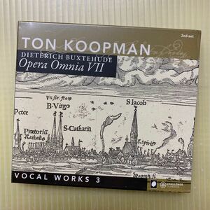 【同梱可】☆TON KOOPMAN　DIETERICH BUXTEHUDE　Complete Works 7: Vocal Works　 　（未開封CD）★ CC72246