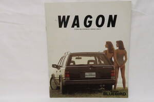 カタログ NISSAN BLUEBIRD WAGON 日産 ブルーバードワゴン 難有 約25x30cm 昭和63年 8ページ ヨレ