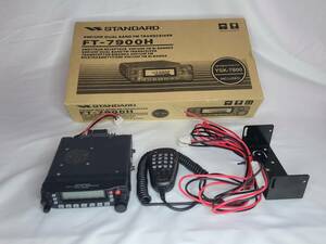STANDARD FT－7900H 50W 144 /430MHz スタンダード 八重洲 翌日発送可