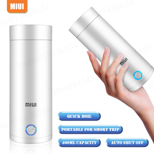 新商品 Miui ポータブル電気ケトル400ml 220v コーヒー 電気ケトル 水を沸騰させる 暖かいキッチン家電