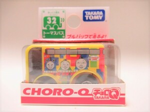 絶版チョロQ/STD-32 トーマスバス（富士急ハイランド）新品