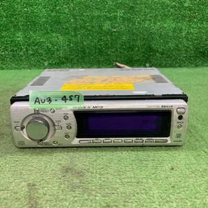 AV3-457 激安 カーステレオ SONY CDX-F7700 3518021 CD 通電未確認 ジャンク